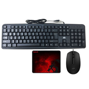 Limited Time Offer: Premium Keyboard, Mouse & Pad Bundle, কীবোর্ড মাউস কম্ব প্যাক