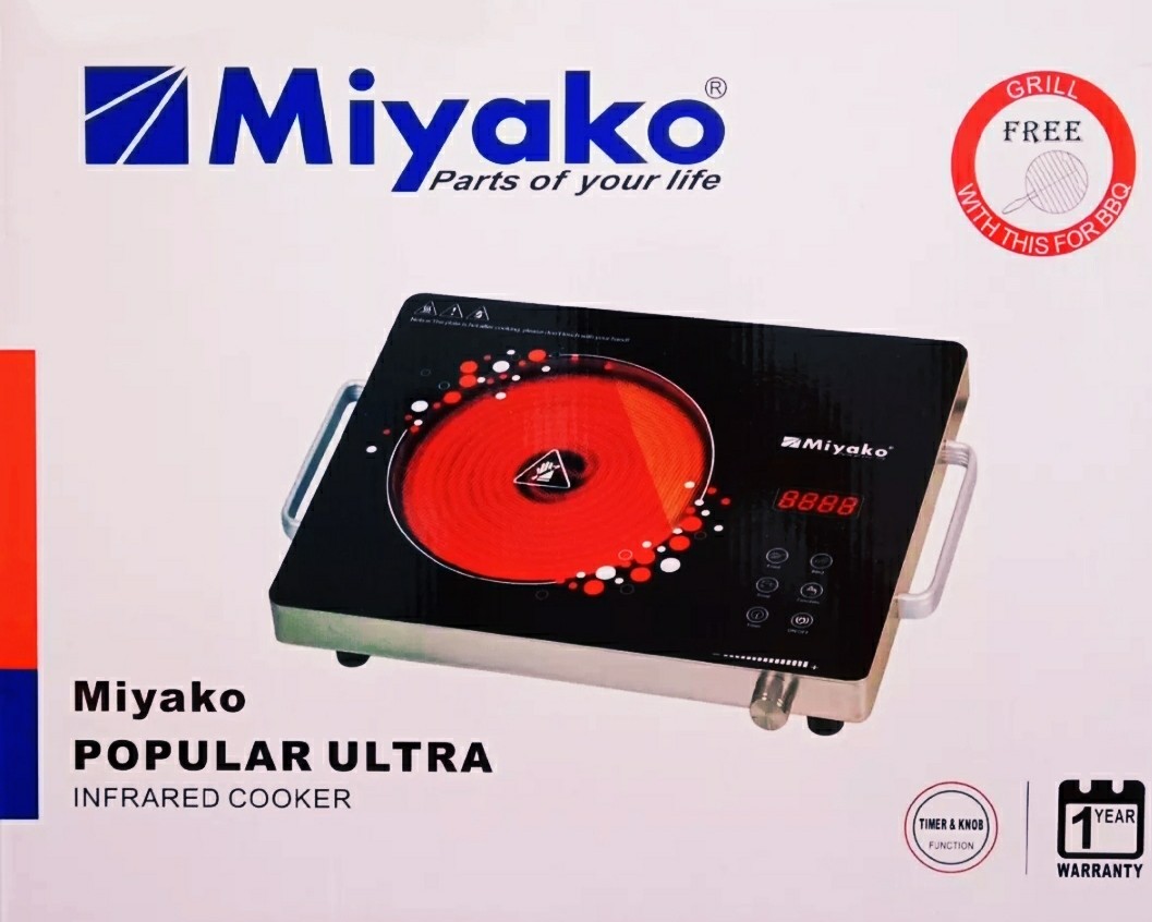 Miyako infrared cooker