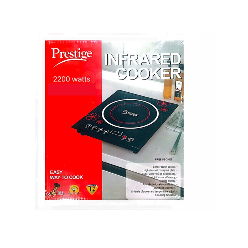 Prestige infrared best sale cooker 7505