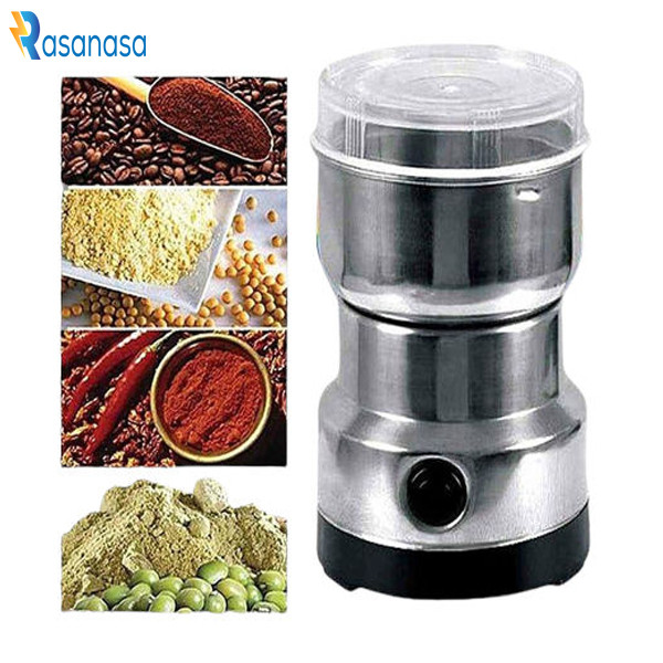 Nima NM-8300 Electric Grinder 150W