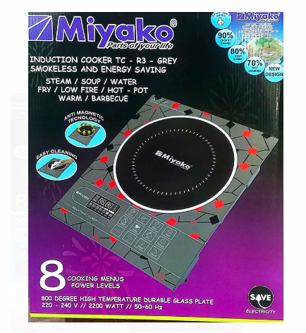 Miyako Induction Cooker In Bangladesh