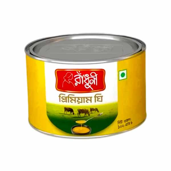 রাধুনি প্রিমিয়াম ঘি (Radhuni Premium Ghee)