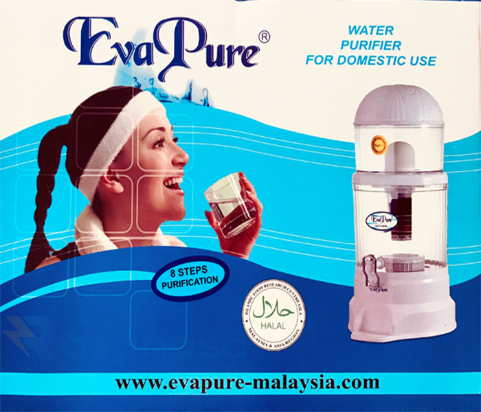 Eva Pure 31-B Water Filter Price in Bangladesh