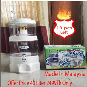 40 Ltr Eva pure Water Purifier - 40 RM