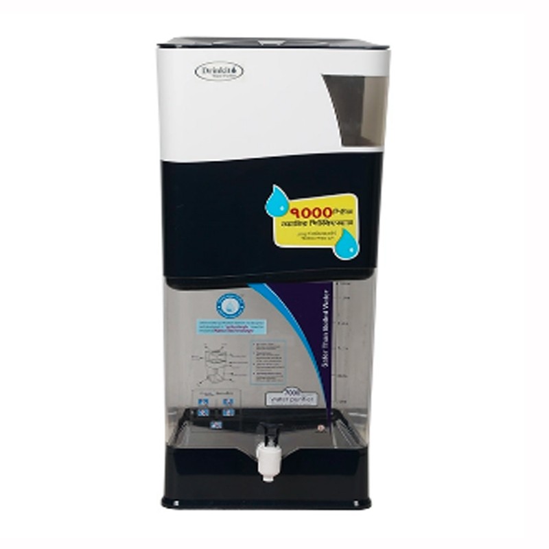 Drinkit Water Purifier Blue