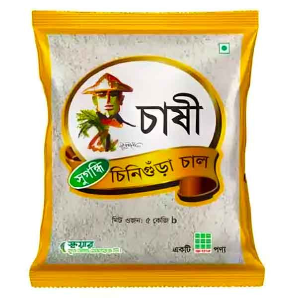 Chashi Aromatic Chinigura Rice-5Kg ( চাষি সুগন্ধি চিনিগুড়া চাল)