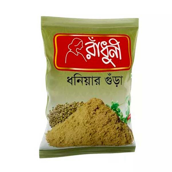 Radhuni Coriander (Dhoniya-500gm) Powder