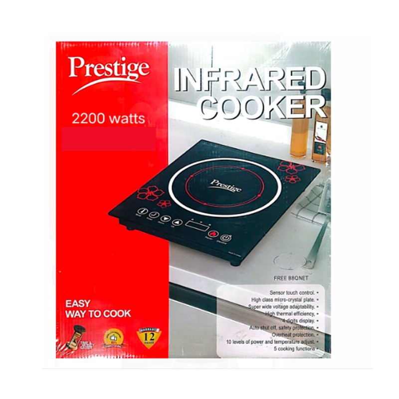 Prestige Infrared Cooker