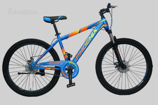 Phoenix impuls bicycle price in bangladesh