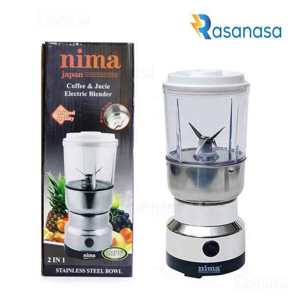 Nima Electric Grinder and Blender (AF-8300) 2 in 1