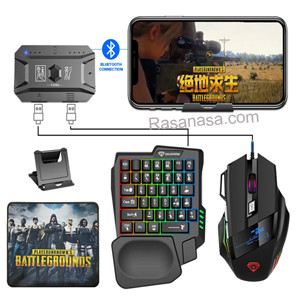 5 in 1 Mobile Game Combo One-Hand Gaming Keyboard & Mouse Set