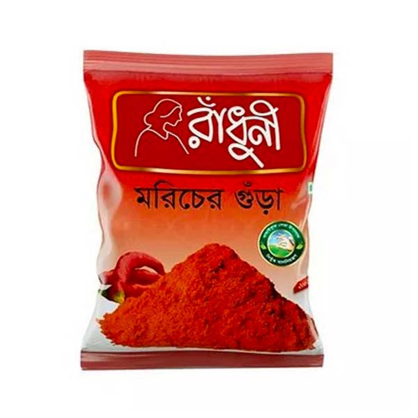 Radhuni Chilli (Morich-500g) Powder